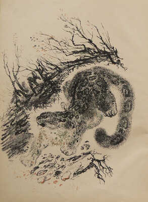 Пришвин М. Зверь бурундук / Рис. Е. Чарушина. М.: Издательство детской литературы, 1935.